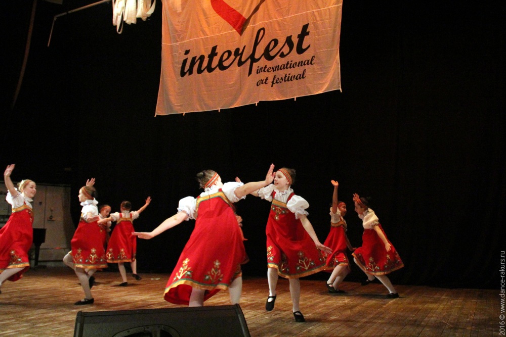 Интерфест — 2016, Санкт-Петербург