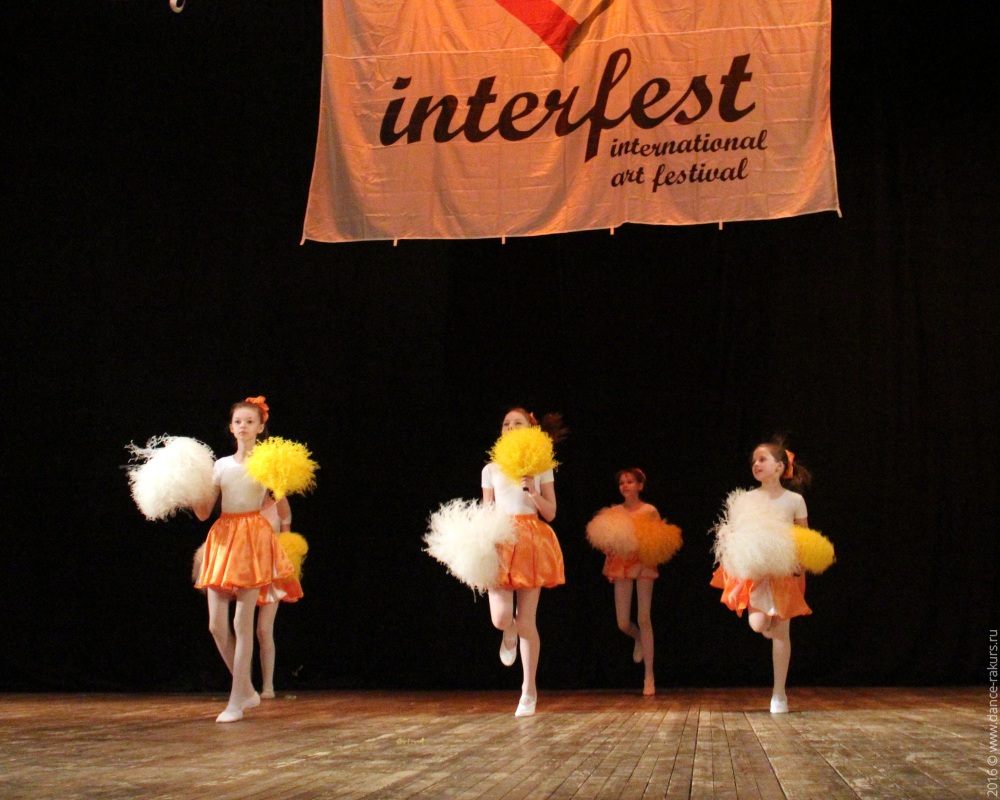 Интерфест — 2016, Санкт-Петербург