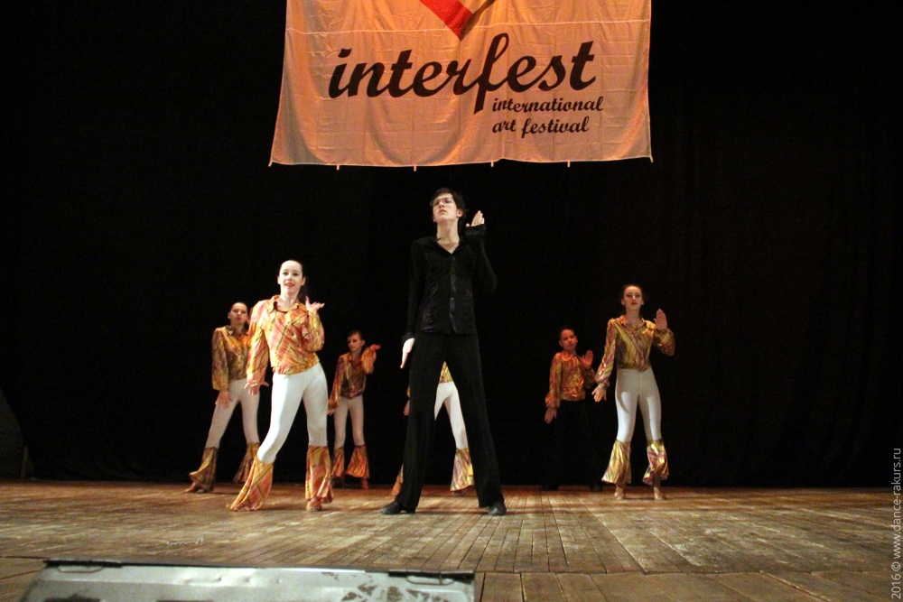 Интерфест — 2016, Санкт-Петербург