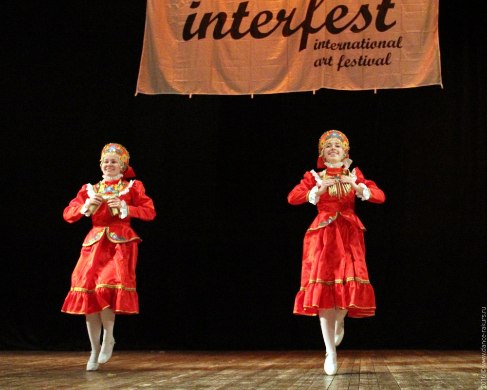 Интерфест — 2016, Санкт-Петербург