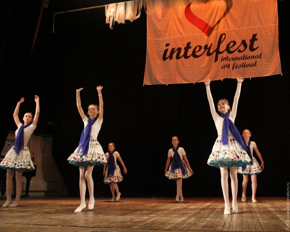 Интерфест — 2016, Санкт-Петербург