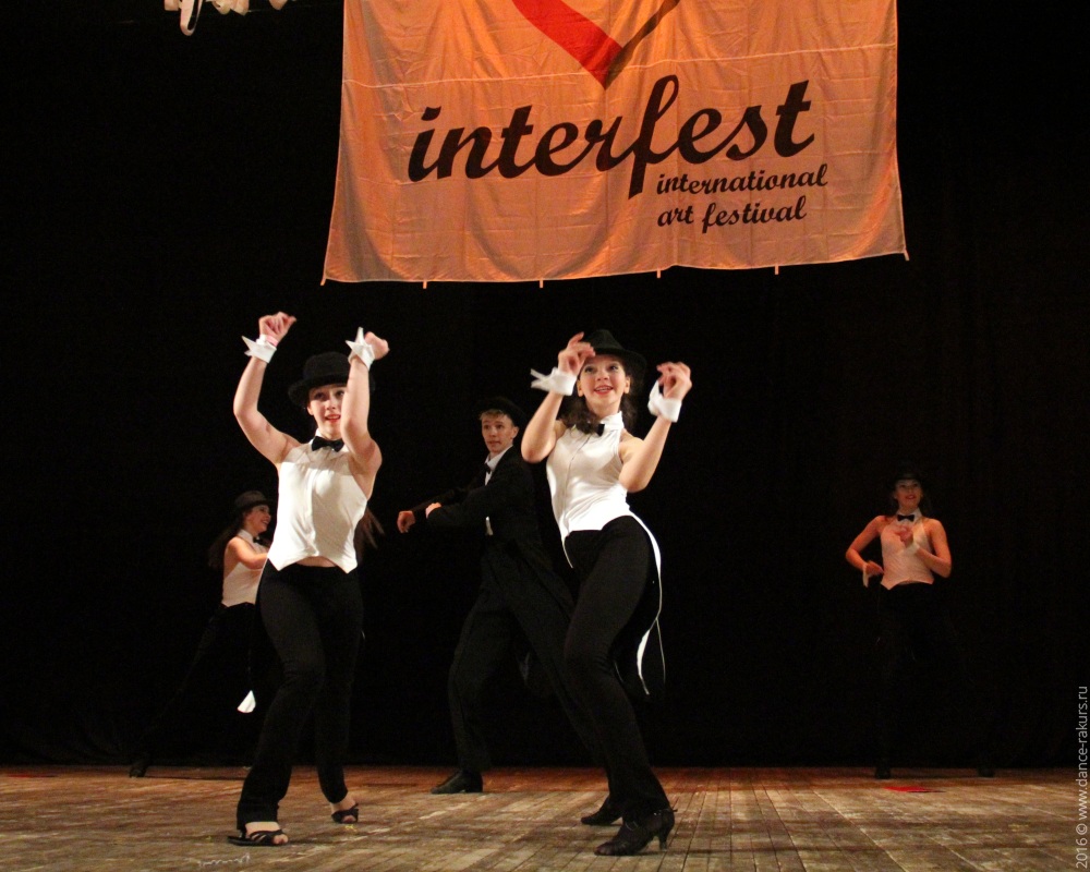 Интерфест — 2016, Санкт-Петербург