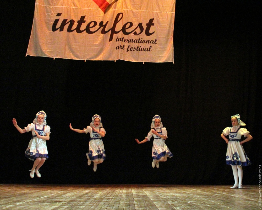 Интерфест — 2016, Санкт-Петербург