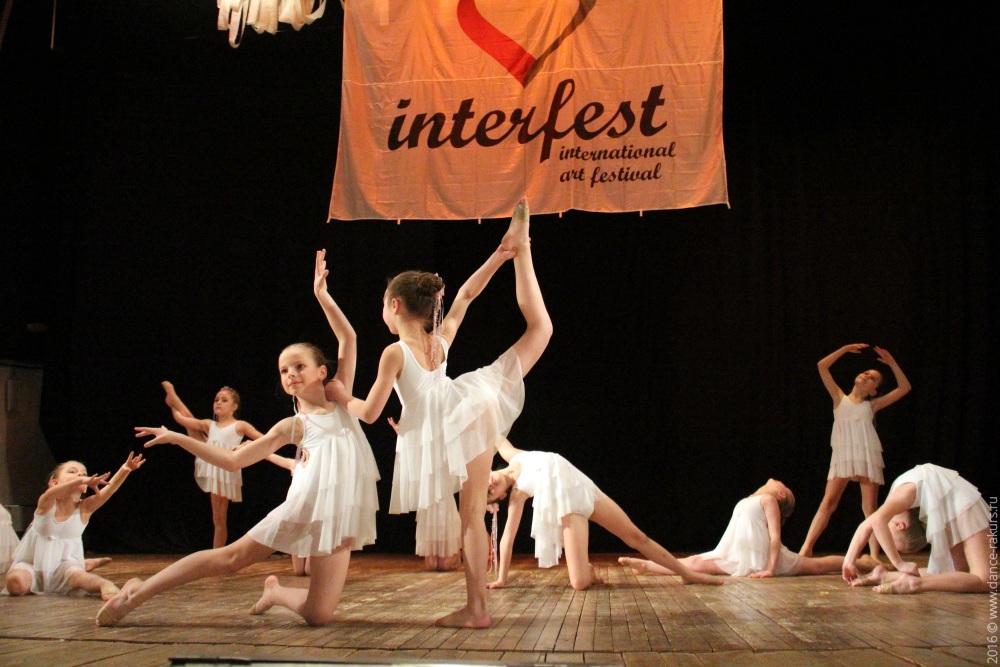 Интерфест — 2016, Санкт-Петербург