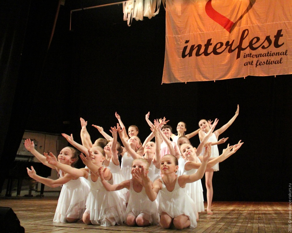 Интерфест — 2016, Санкт-Петербург