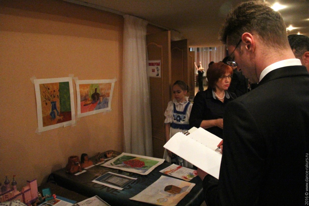 Интерфест — 2016, Санкт-Петербург