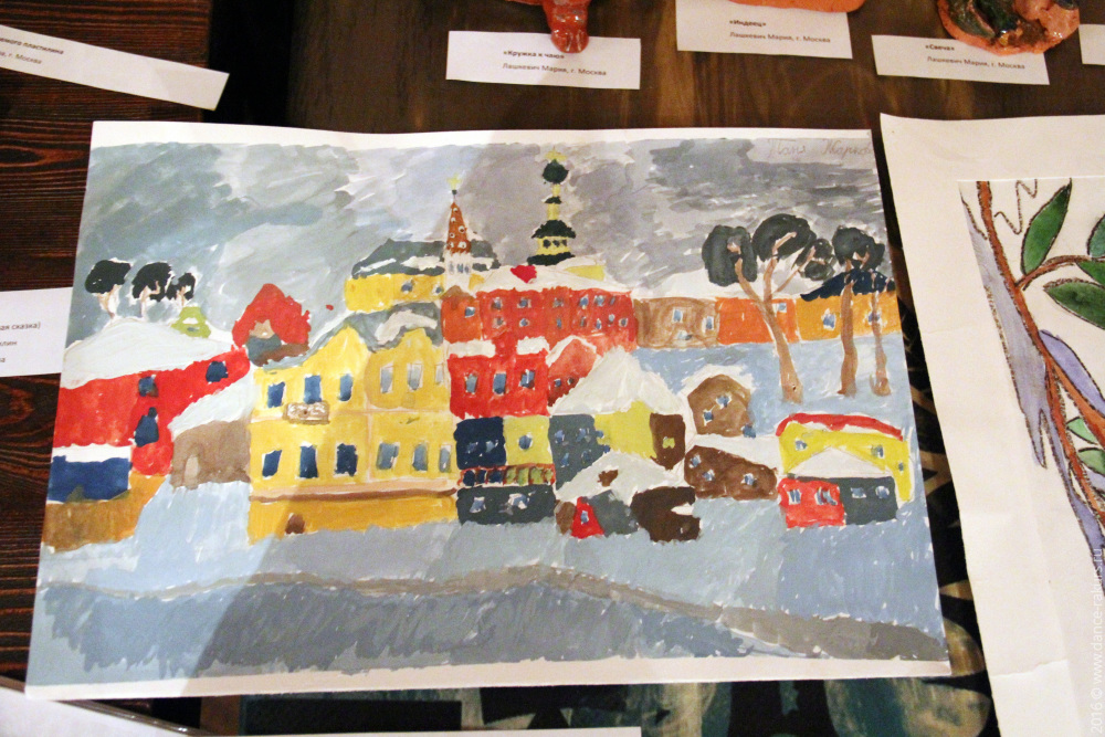 Интерфест — 2016, Санкт-Петербург