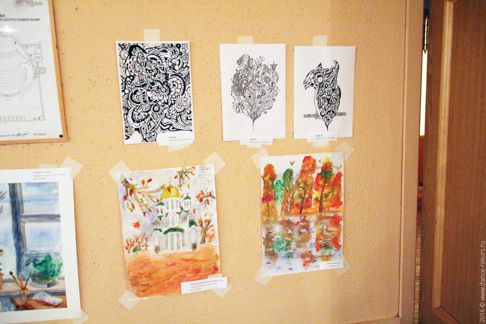 Интерфест — 2016, Санкт-Петербург