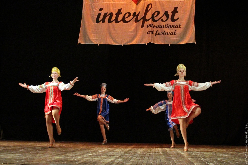 Интерфест — 2016, Санкт-Петербург