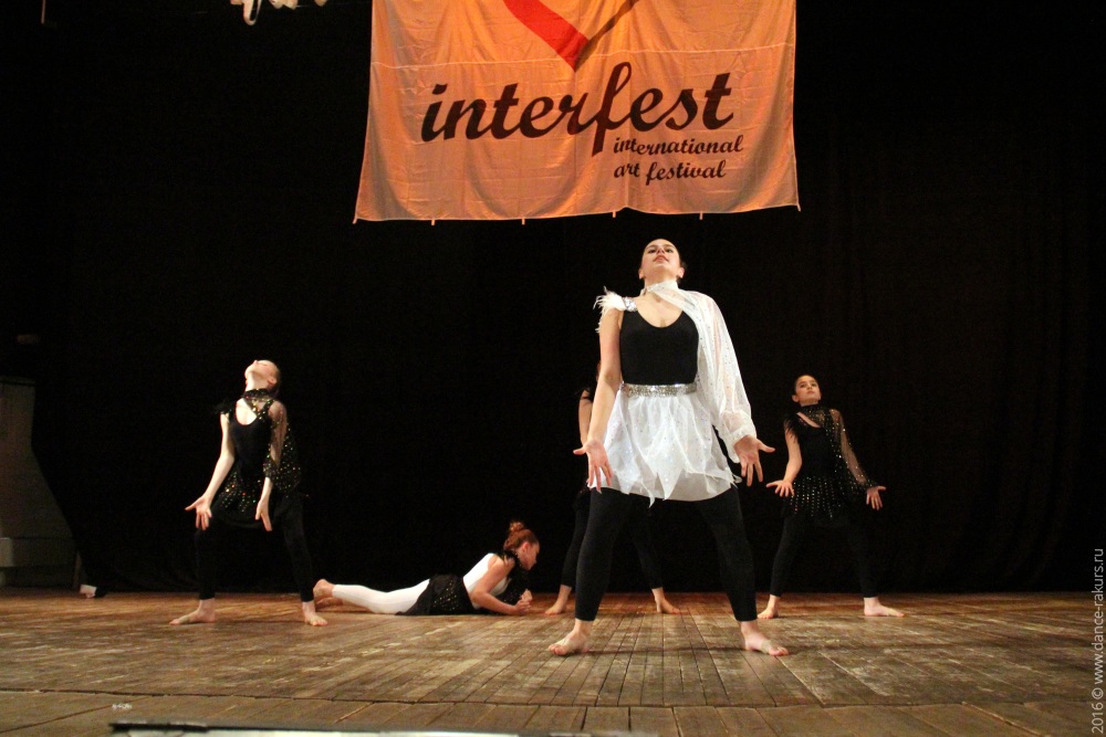 Интерфест — 2016, Санкт-Петербург