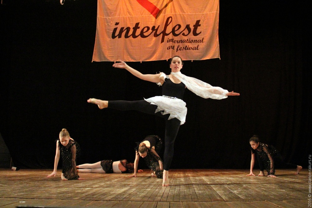 Интерфест — 2016, Санкт-Петербург