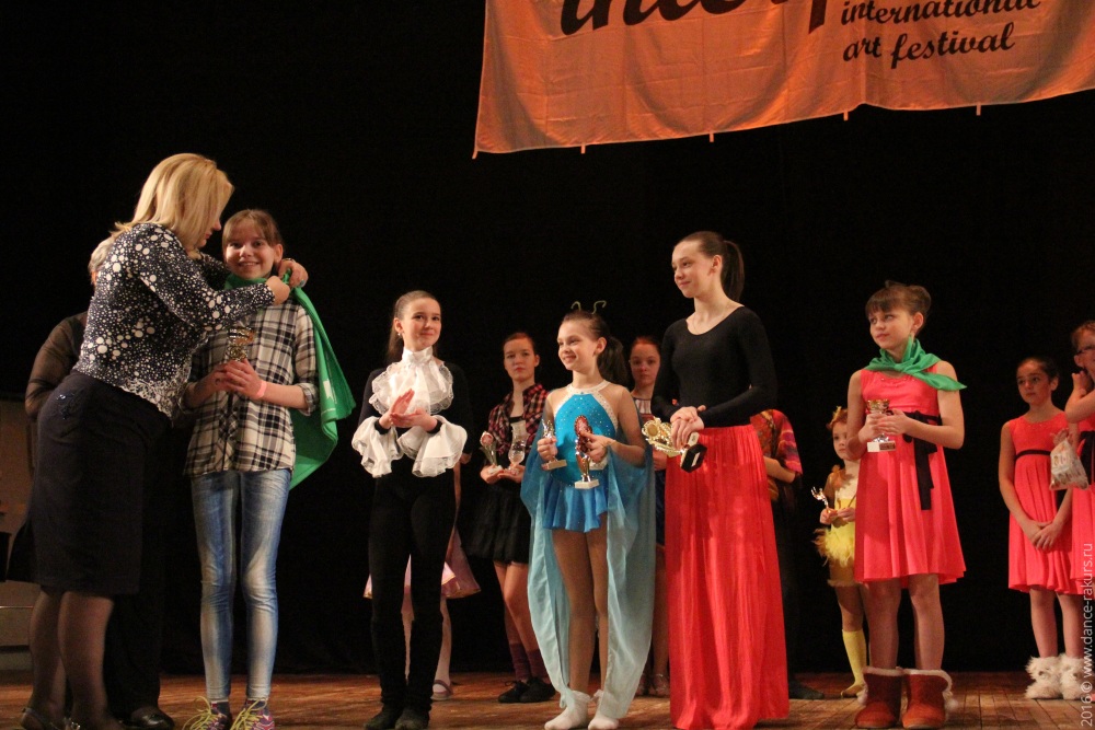 Интерфест — 2016, Санкт-Петербург