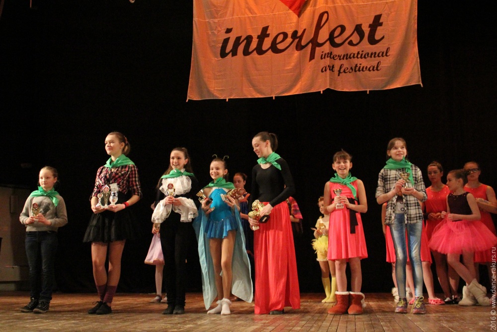 Интерфест — 2016, Санкт-Петербург
