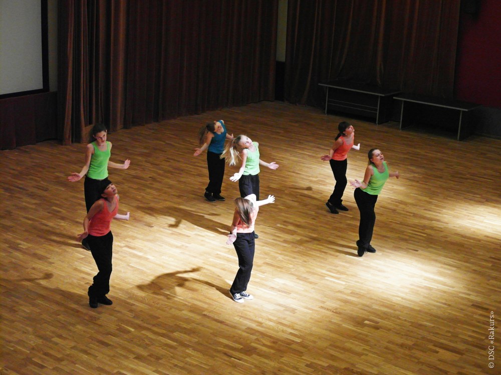 Юный Динамовец 24