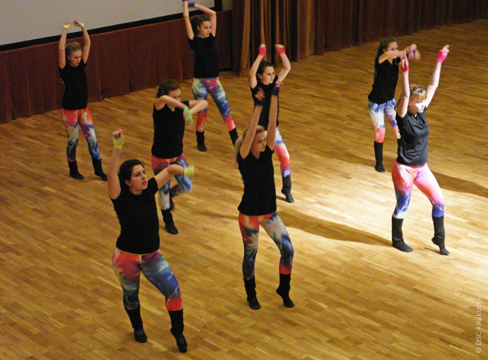 Юный Динамовец 24